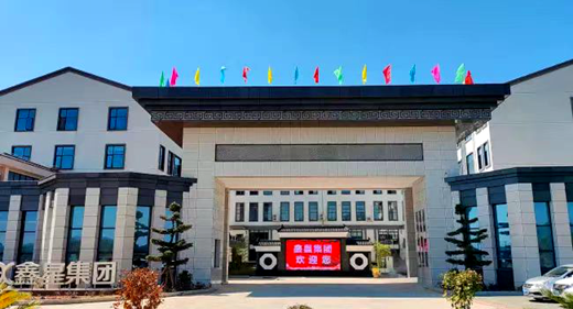 净化车间、食品净化厂房、无尘厂房、长沙中央空调、工业节能降耗