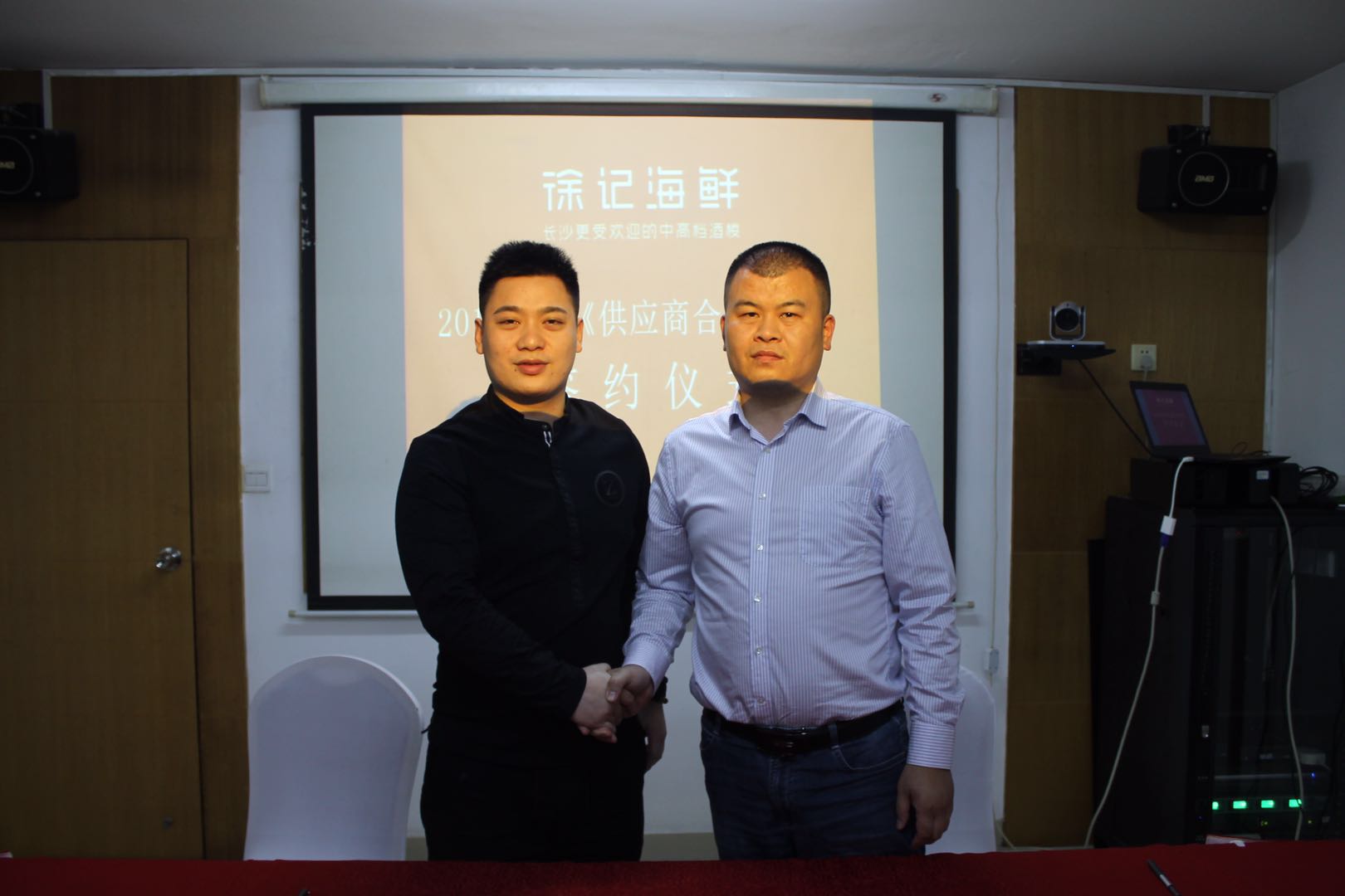 湖南中央空调，长沙中央空调，中央空调总代理、长沙中央空调总代理、长沙中央空调工程、湖南中央空调工程、餐厅中央空调、酒店中央空调